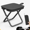 Outdoor Aluminum Folding Stool