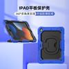 IPad 10.2 Inch Case 7th 8th 9th Gen With Wrist Strap Stand Shockproof Cover Silicone PC Full Protection