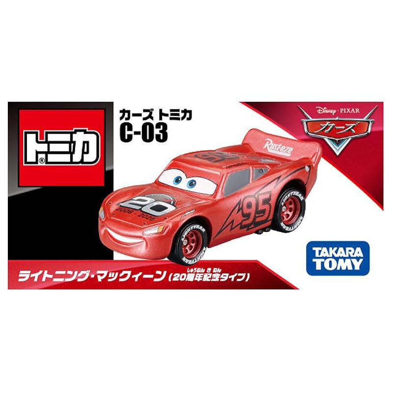 TAKARA TOMY Disney Cars Tomica C-03 Lightning McQueen (20th Anniversary Type) Miniature Car Toy for ages 3 and up