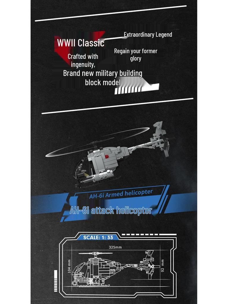 Compatible Lego Small Particle Building Blocks Helicopter Model - Children's Educational Assembly Insert Toy.