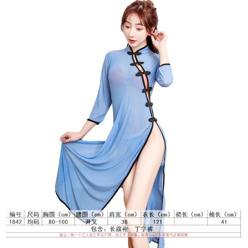 Sex lingerie sexy college uniform seduction maid nurse suit stewardess secretary princess cosplay