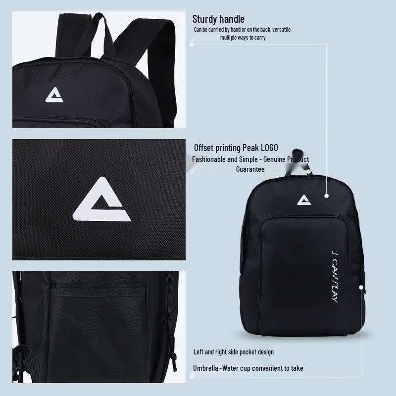 Peak 2026 Lightweight Unisex Travel Backpack