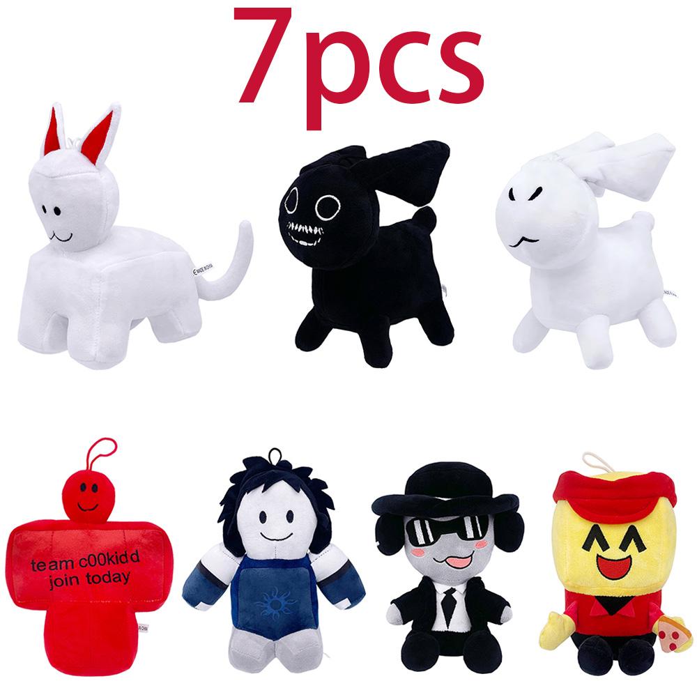 Forgotten Game Pizza Boy Plush Toy Doll Children's Birthday Gift