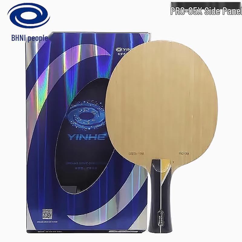 

Настільна тенісна основа YINHE PRO-05X KLC з внутрішнім карбоном (Хендшейк)