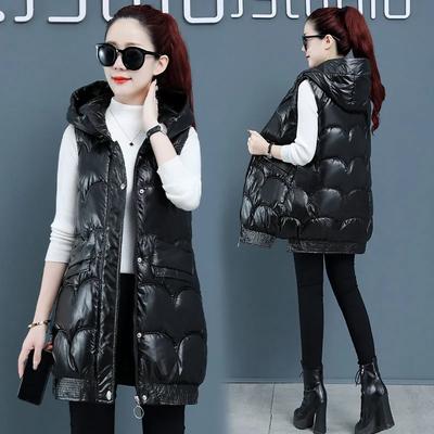 Women's Autumn and Winter Medium-Length Lightweight No-Wash Glossy Coat Solid Color Hooded Outerwear Vests