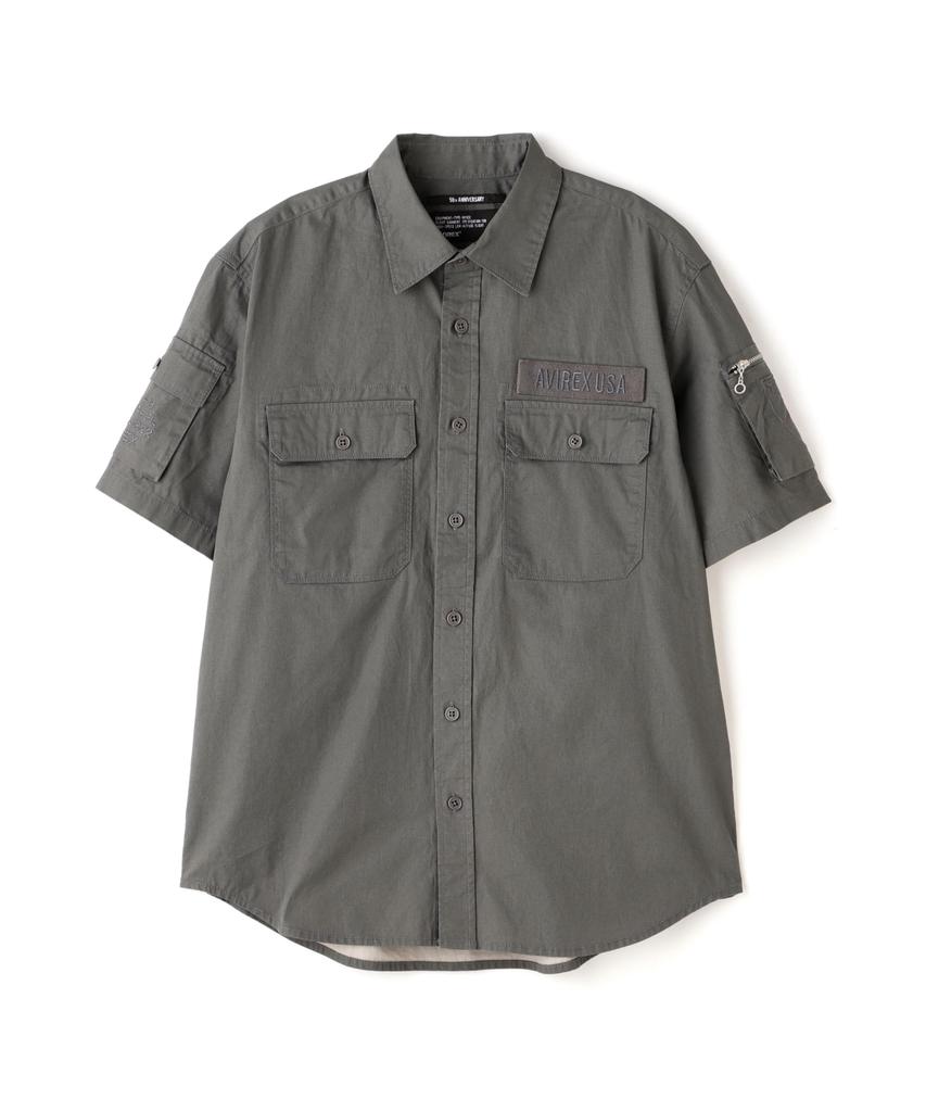 Avirex 50th Anniversary PIGMENT FATIGUE Size 401 SHIRT, Men's, 2XL, Sage, 783-5123009