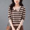 Spring and Autumn Women's Jacquard Lapel Striped Sweater Knitted Sweater Loose Base Sweater
