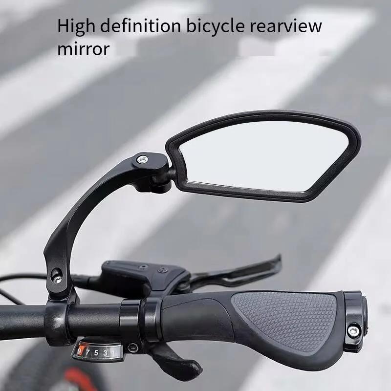 Bike Rearview Mirror Mountain Bike HD Reflection Mirror Battery Bike Adjustable Mirror Outdoor Riding Accessories