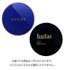 HARIAS Cushion Compact Cushion Foundation Niacinamide Foundation Popularity Ranking High Coverage (Official) SPF50+ Quasi-drug (Ocher)