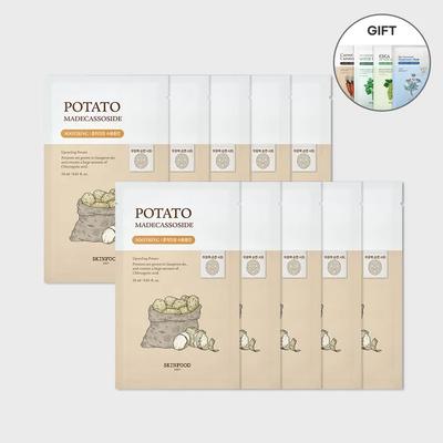 [5 maseczek gratis] Maseczka ziemniaczana z madekasozydem 10 sztuk