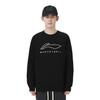 Li Ning Professional Basketball Collection Sweatshirt Men's AWDV547-1