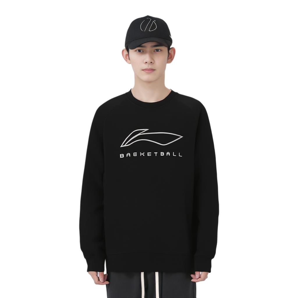 Li Ning Professional Basketball Collection Sweatshirt Men's AWDV547-1