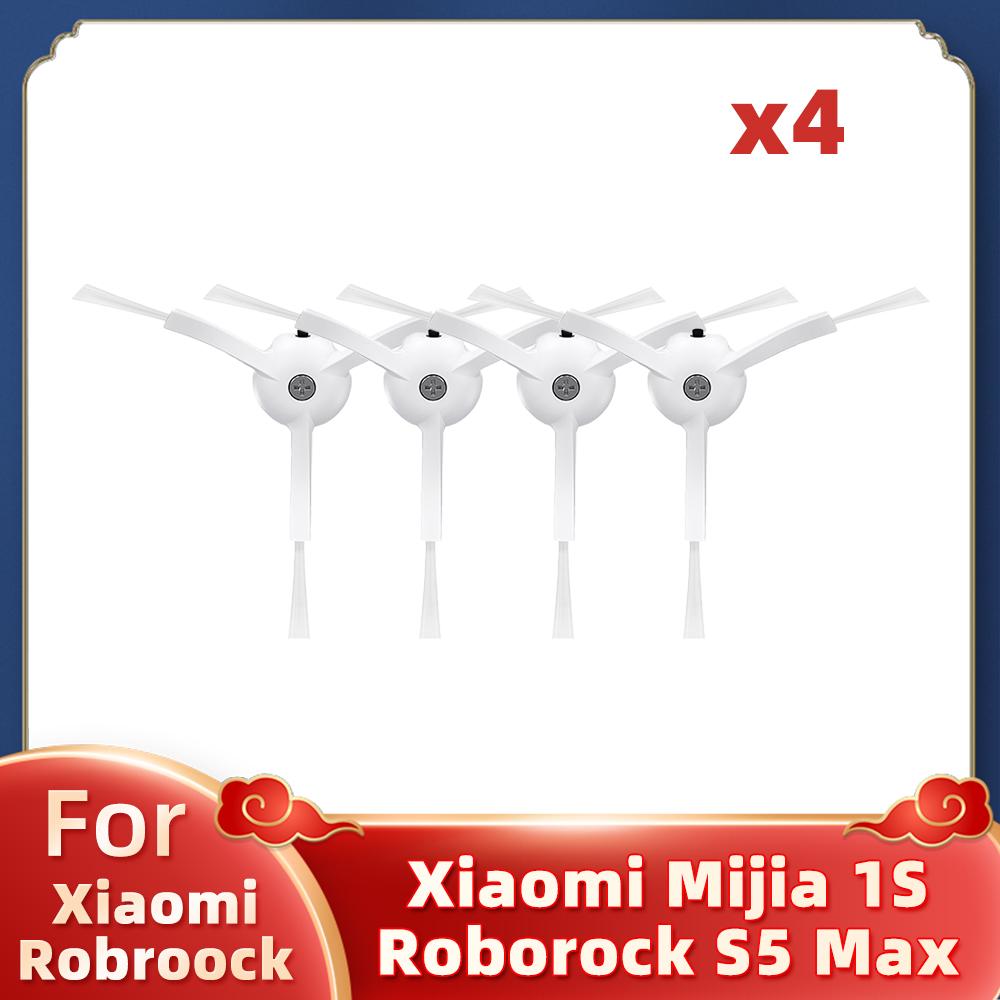 Per Xiaomi Mijia 1 / 1S SDJQR01RR SDJQR02RR SDJQR03RR Roborock S5 Max S6 MaxV Spazzola Principale Laterale Filtro Hepa Copertura Spazzola Parti