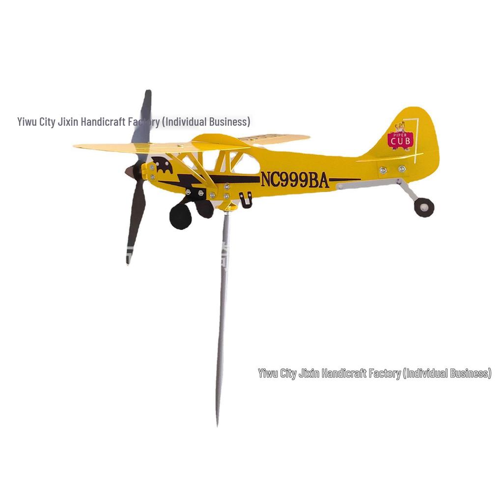 Metal Airplane Weathervane