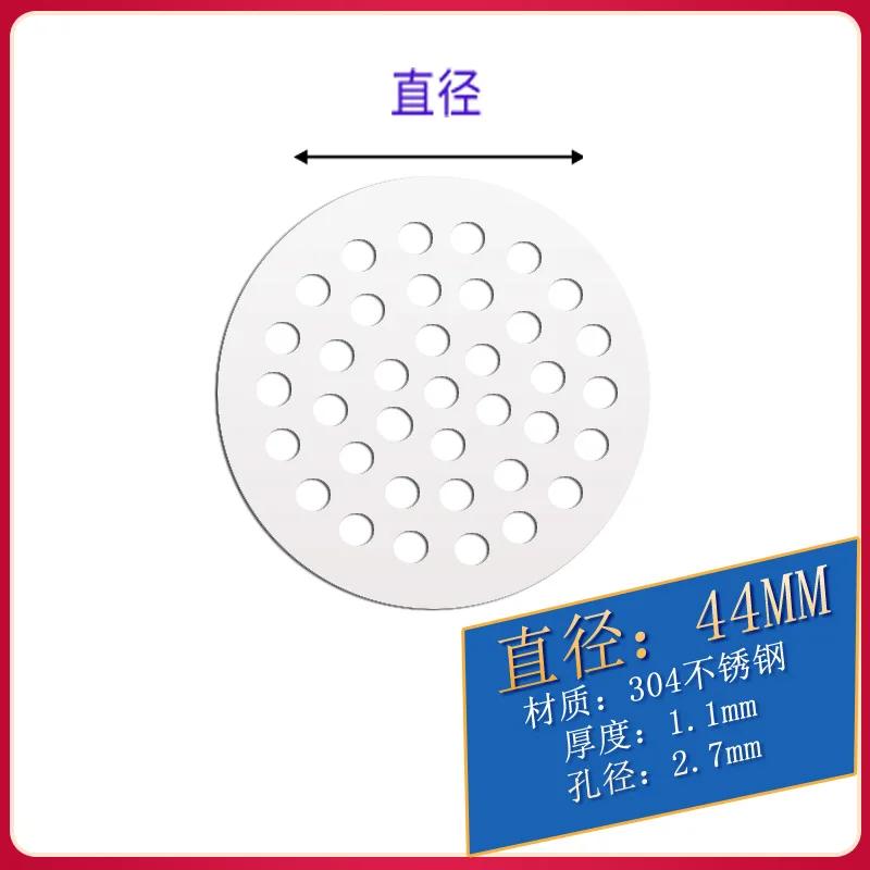 Drain Hair Catcher Stopper Multifunctional Sewer Anti-clogging Strainer Net Cover Kitchen Sink Filter Bathroom Shower Floor