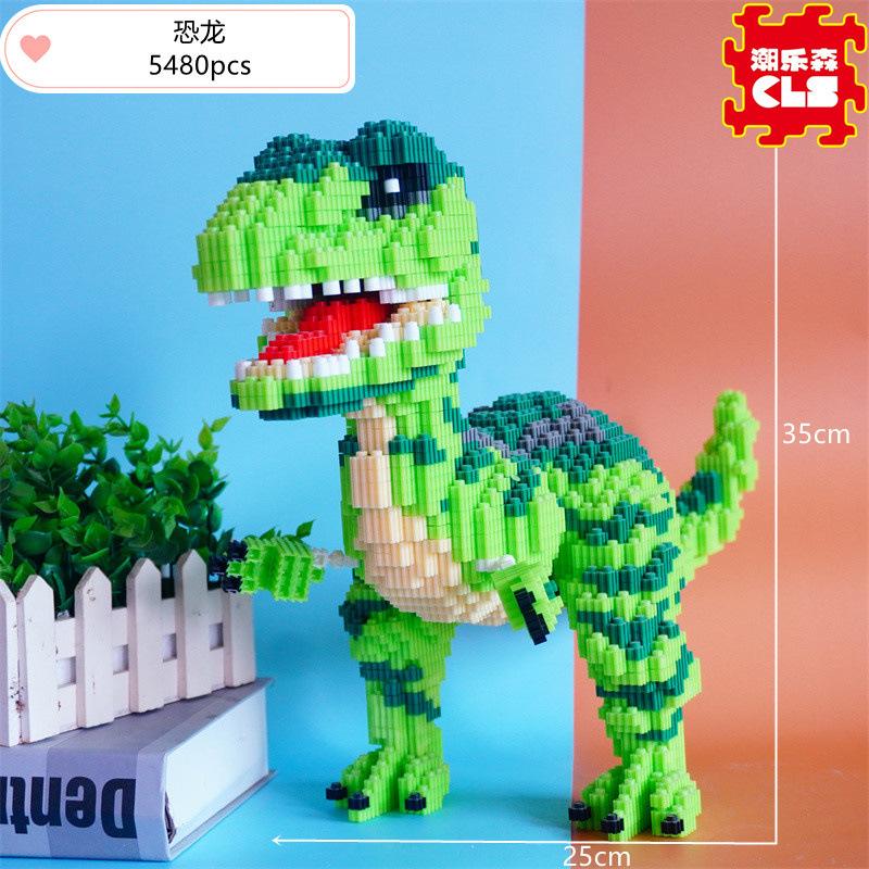 

CLS chaolesen строительные блоки динозавр мальчик мелкие частицы развивающие детские головоломки сложные украшения Yaoxi
