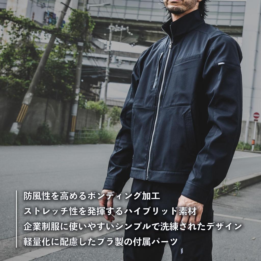 Toraichi Work Antistatic TORAICHI Professional Uni Sticker Included Brown Jacket, Autumn/Winter 3560-124 Clothes, Thread, Windproof, Stretch, Dry,
