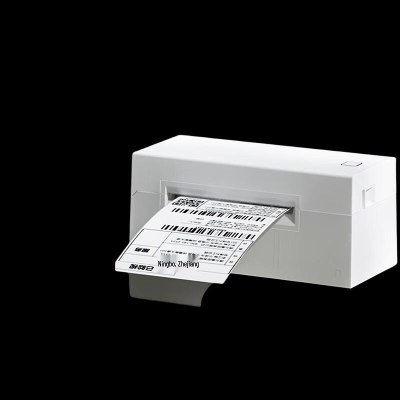 

Термопринтер этикеток Deli DL-770D, вилка CN (адаптер в комплекте)