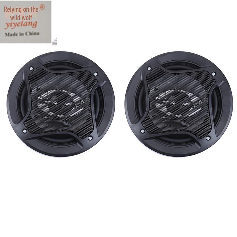 Difuzoare audio auto coaxiale YAHOO de 6,5 inci - Exportate în Japonia