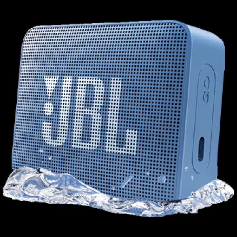 

JBL GO ESSENTIAL 2 Portable Bluetooth Speaker 1