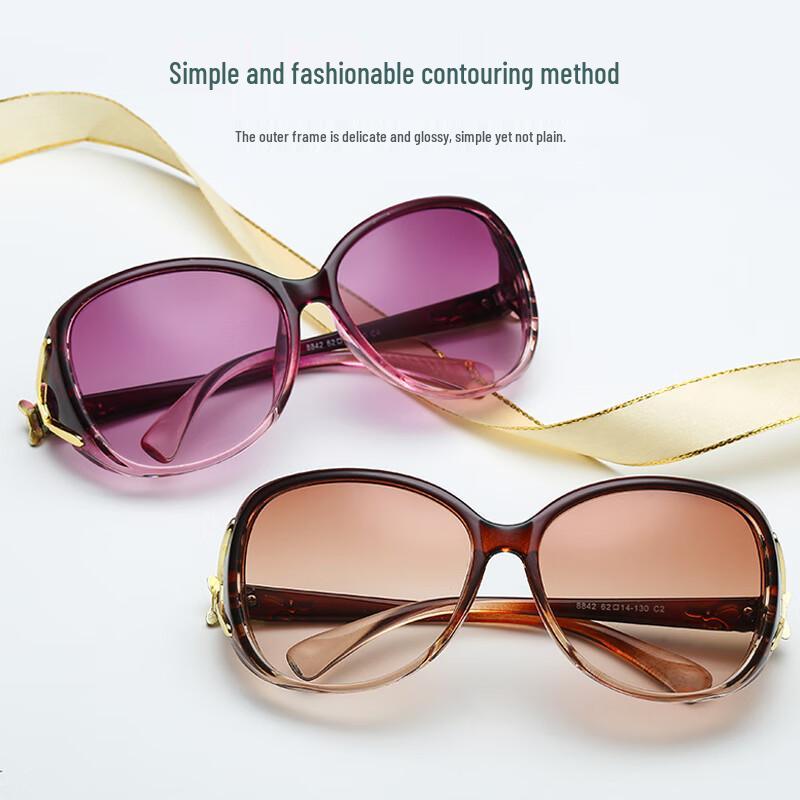 Elegant Oval Polarized Sunglasses for Women