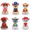 Full-color 20cm Paw Patrol Plush Toy Comfortable And Safe For Children