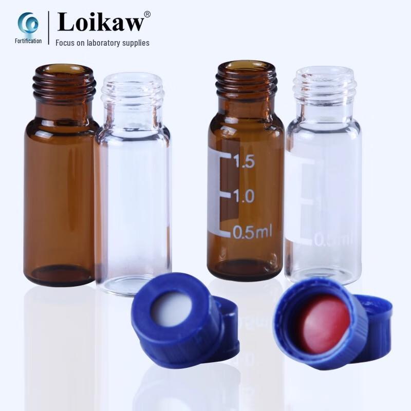 Leigu Glass Chromatography Sample Vials 2ml