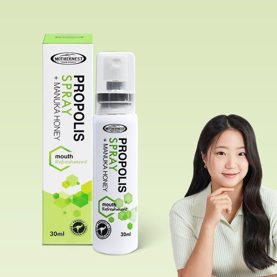 

Спрей с прополисом и медом манука Mothernest 30 мл