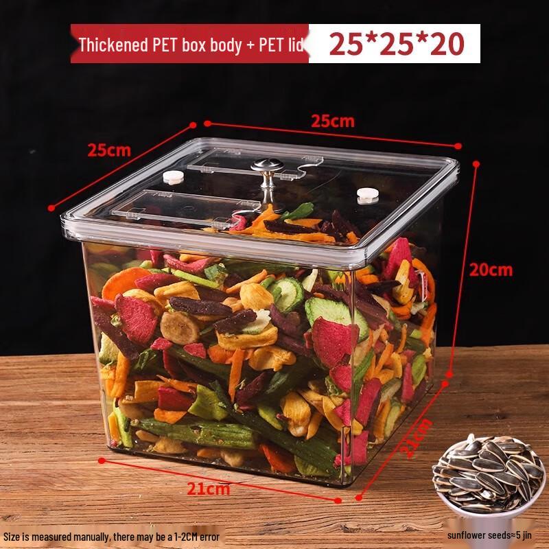 

Sealed Food Storage Container
