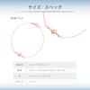 Silver Bracelet 151414131003 canal4℃