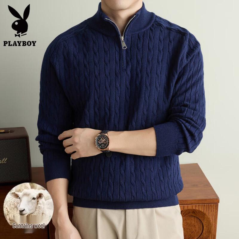 Playboy Men's Half-Zip Cable Knit Sweater