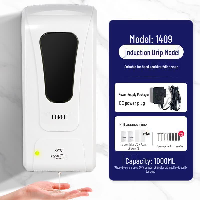 AKIRO Automatic Sensor Soap Dispenser