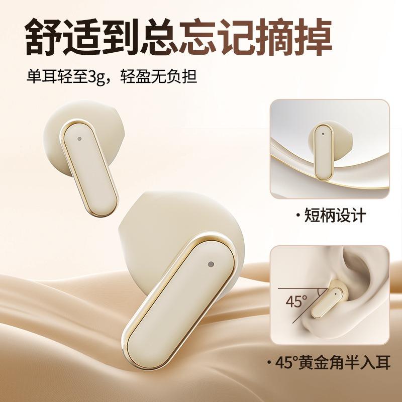 The New Q5 High-value HIF Surround Sound I Wireless Bluetooth Headset Has a Long Battery Life and Is Universal