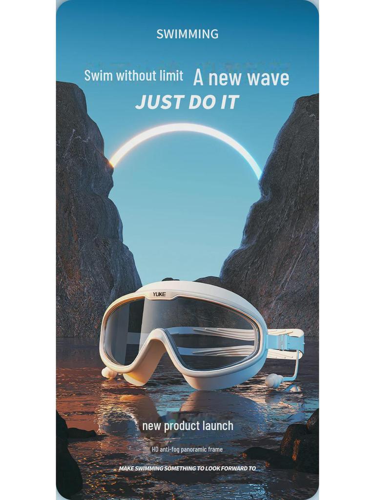 HD Antibeschlag Kurzsichtigkeits Schwimmbrille mit großem Rahmen und Kappen-Set für Erwachsene