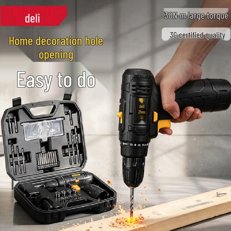 Deli DL1021L 12V Cordless Drill Tool Kit, 21-Piece CN plug (adapter included)