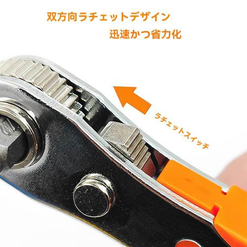 Mini Ratchet Set | 19-Piece 1/4-Inch Ratchet Right-Angle Driver | High-Torque Low-Profile Ratchet Angle Driver for Tight Spaces