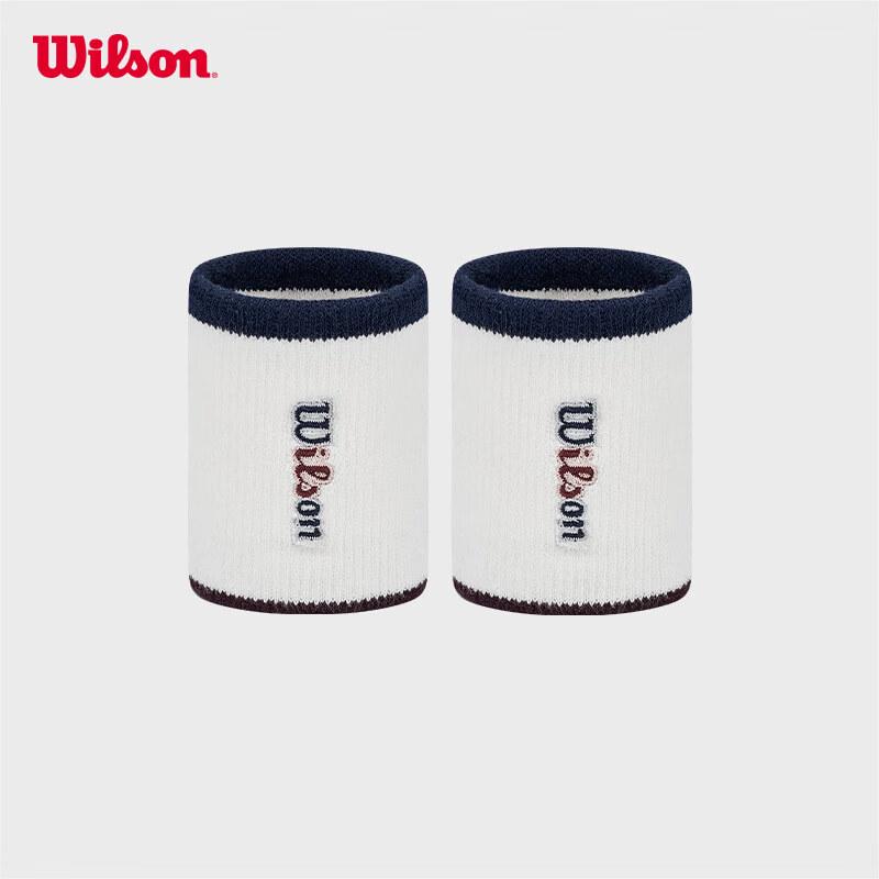 

Wilson High-Stretch Tennis Wristband (Pair)