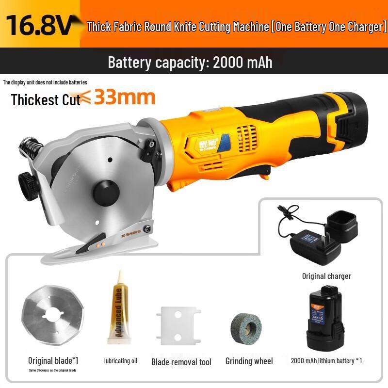 

Xingshi Cordless 90mm Electric Fabric Cutter CN plug (adapter included)