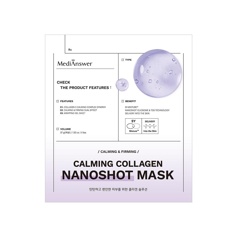 Medi Cer [beruhigende Feuchtigkeit] Medi C Beruhigende Kollagen Nano Shot Maske 5 Blatt