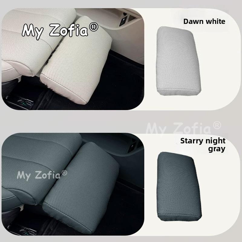 Car Passenger Leg Rest Protective Cover Auto Front Passenger Leg Support Cushion Sleeve Accessories For GWM Ora 5 2025 2026 2027