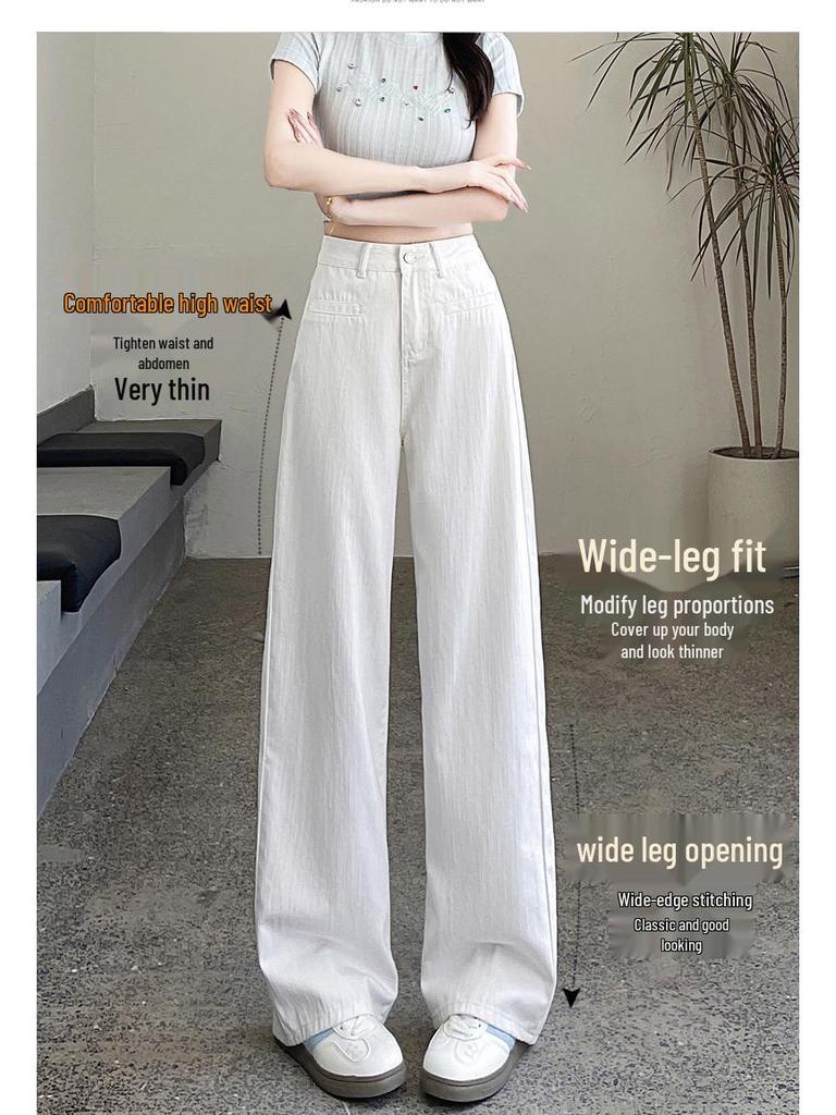 Women's High-Waisted White Wide-Leg Jeans, Plus Size, Versatile Spring/Autumn Floor-Length Pants
