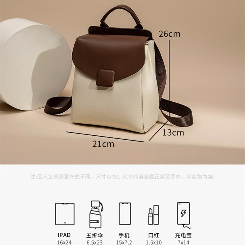 Feeling backpack bag, new small backpack, casual large-capacity commuter and large travel schoolbag.