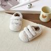 Children's Solid Color Furry Shoes, New Autumn/Winter Style, Cute Woolen Warm Shoes for Girls, Solid Color Fleece-Lined Cotton Shoes