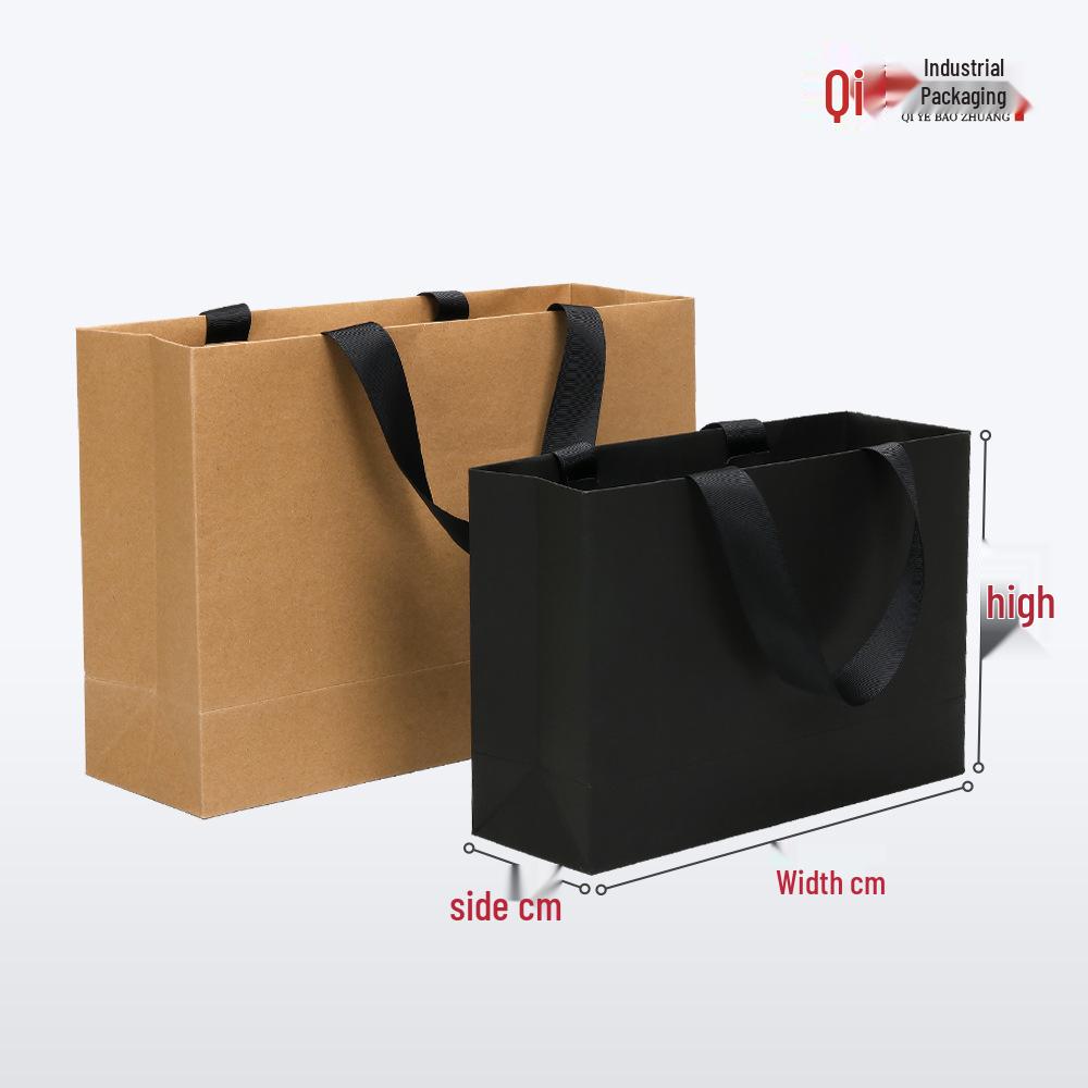 In-Stock Kraft Paper Tote Bag with Solid Color Ribbon Handle for Gifts and Shopping