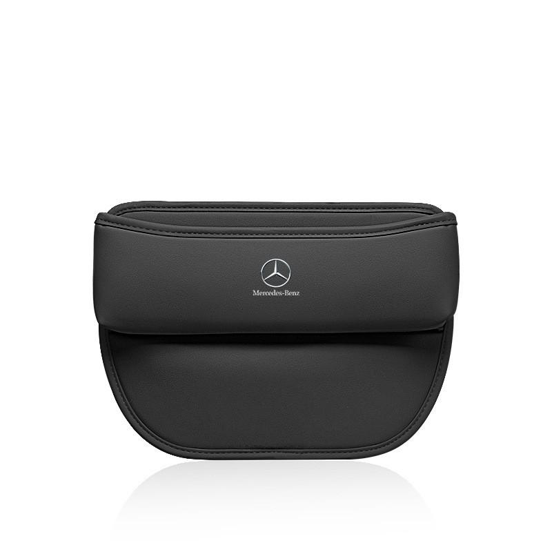

GLC GLB Car Seat Crevice Storage Box Mercedes Benz A B C E V R S Class CLA CLS GLA GLC GLK GLS ML SLK Sprinter Vito Leather Sto For Mercedes Benz чёрный