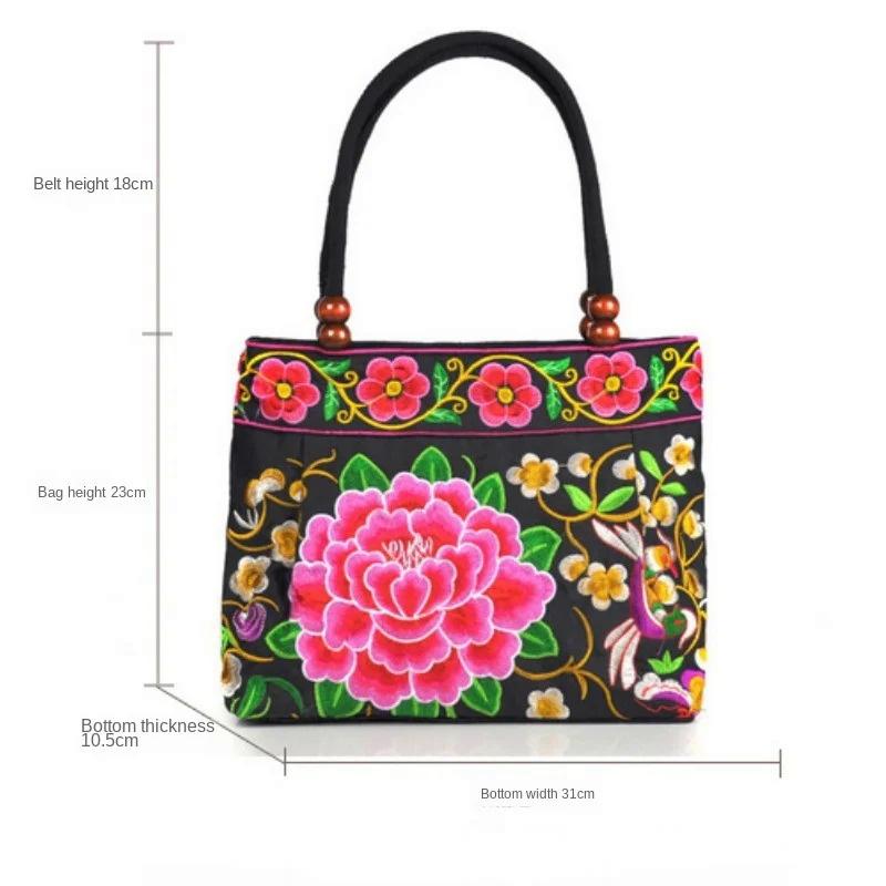 Original Ethnic Style Canvas Embroidered Women's Bag Handheld Small Bag Embroidery Handbags for Women