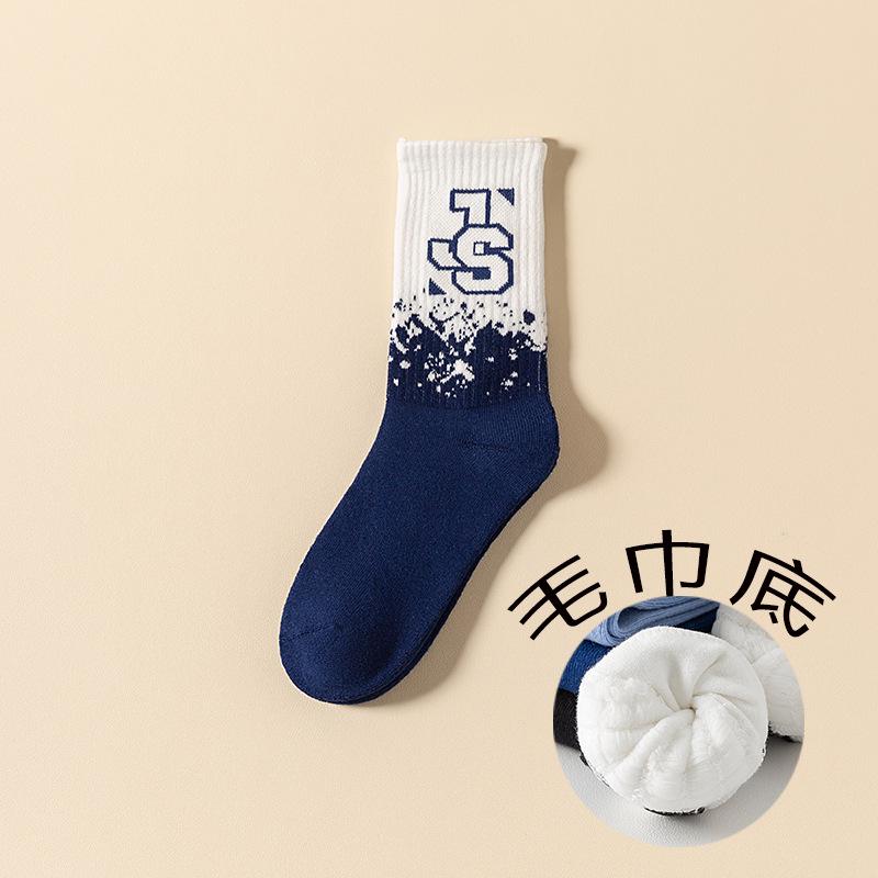 Zhuji Men's Mid-Calf Fleece-Lined Cotton Sports Socks - Odor-Resistant, Extra Thick Terry Cloth for Autumn/Winter