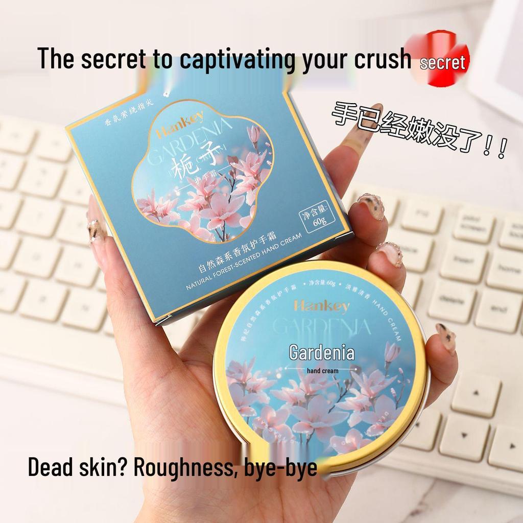 Handcreme mit natürlichem Waldduft - Feuchtigkeitsspendend, Pflegend, Gegen Rissbildung