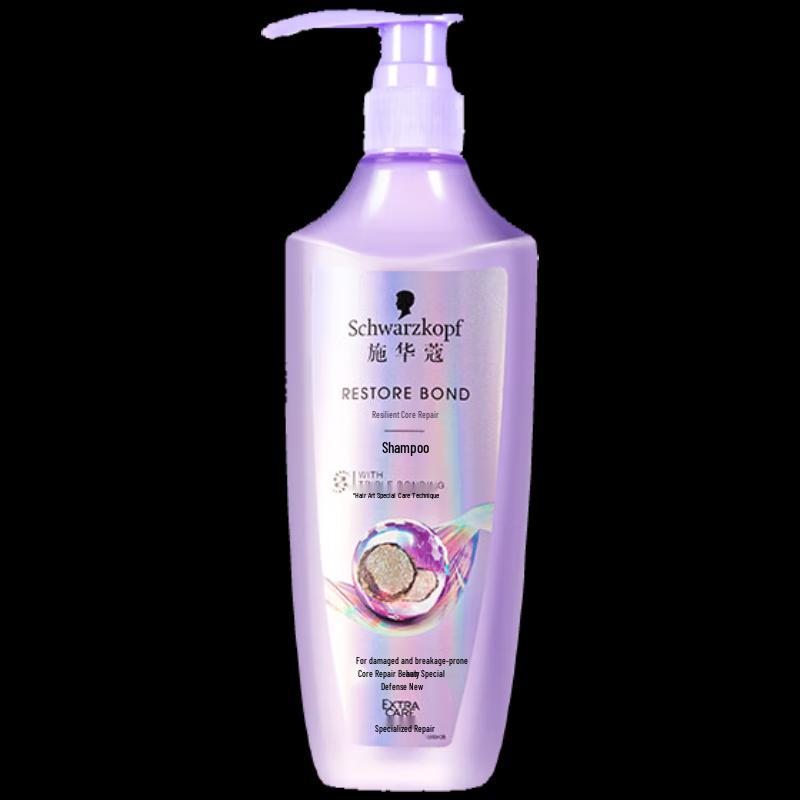 Schwarzkopf Repair & Resilience Shampoo