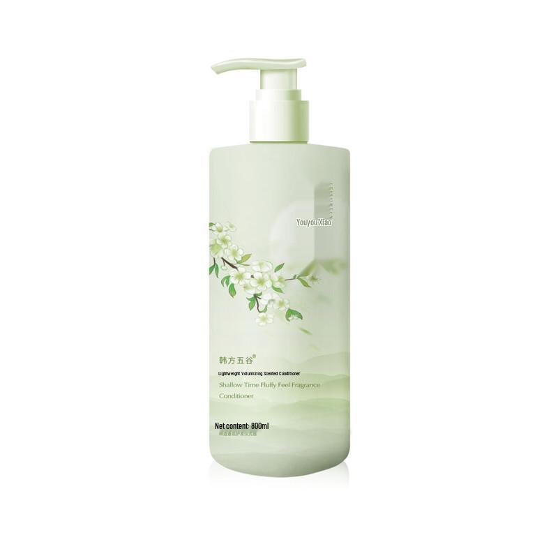 Hanfang Wugu Scented Hair Conditioner